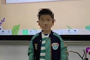 赵探长分享天津男篮主场的啦啦队现场演出视频
